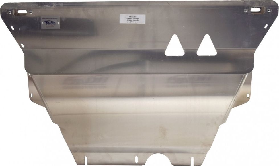 Защита алюминиевая АВС-Дизайн для картера Seat Leon III 2013-2026. Артикул 21.03ABC