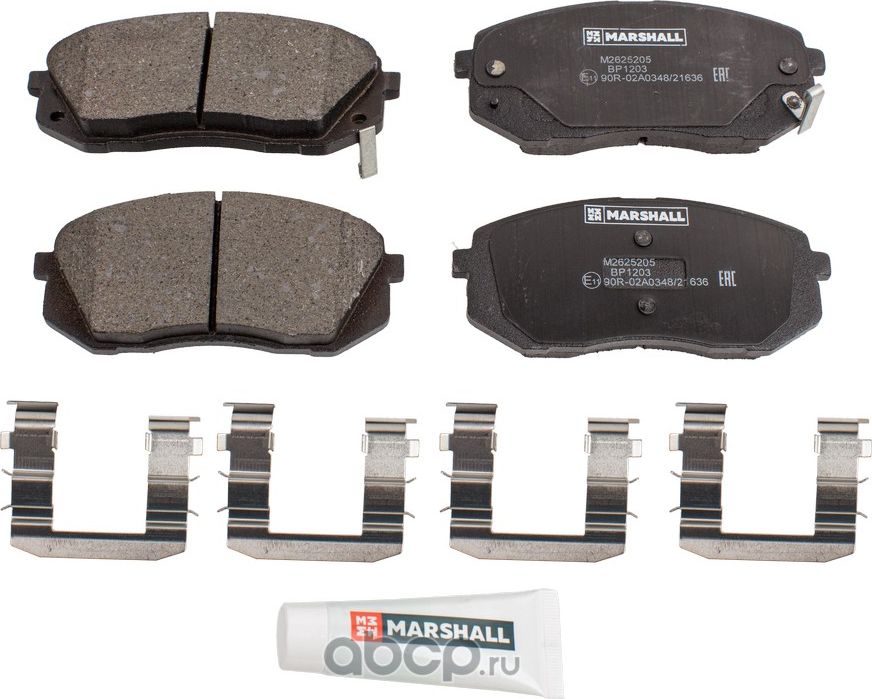 Колодки тормозные дисковые передние (Marshall). Артикул M2625205