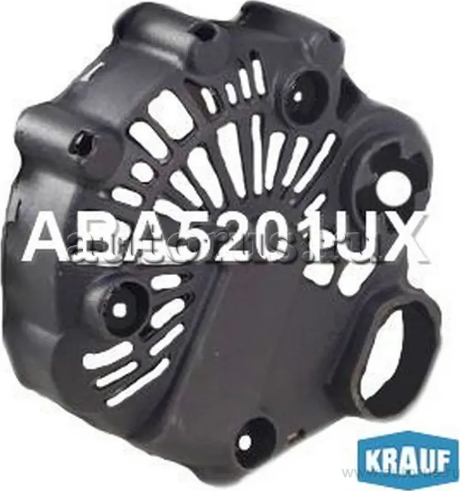 Крышка генератора пластик Krauf. Артикул ABA5201UX