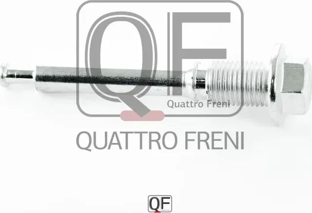 Направляющая суппорта тормозного rr (Quattro Freni). Артикул qf00z00177