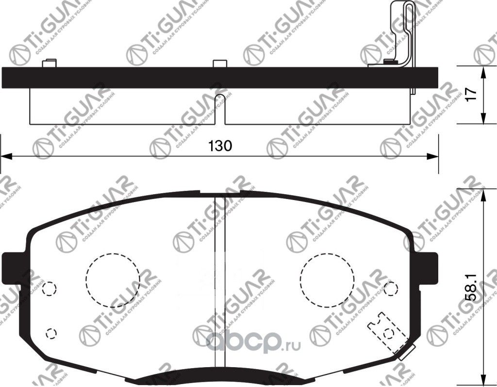 Тормозные колодки (TI-Guar). Артикул TG3450