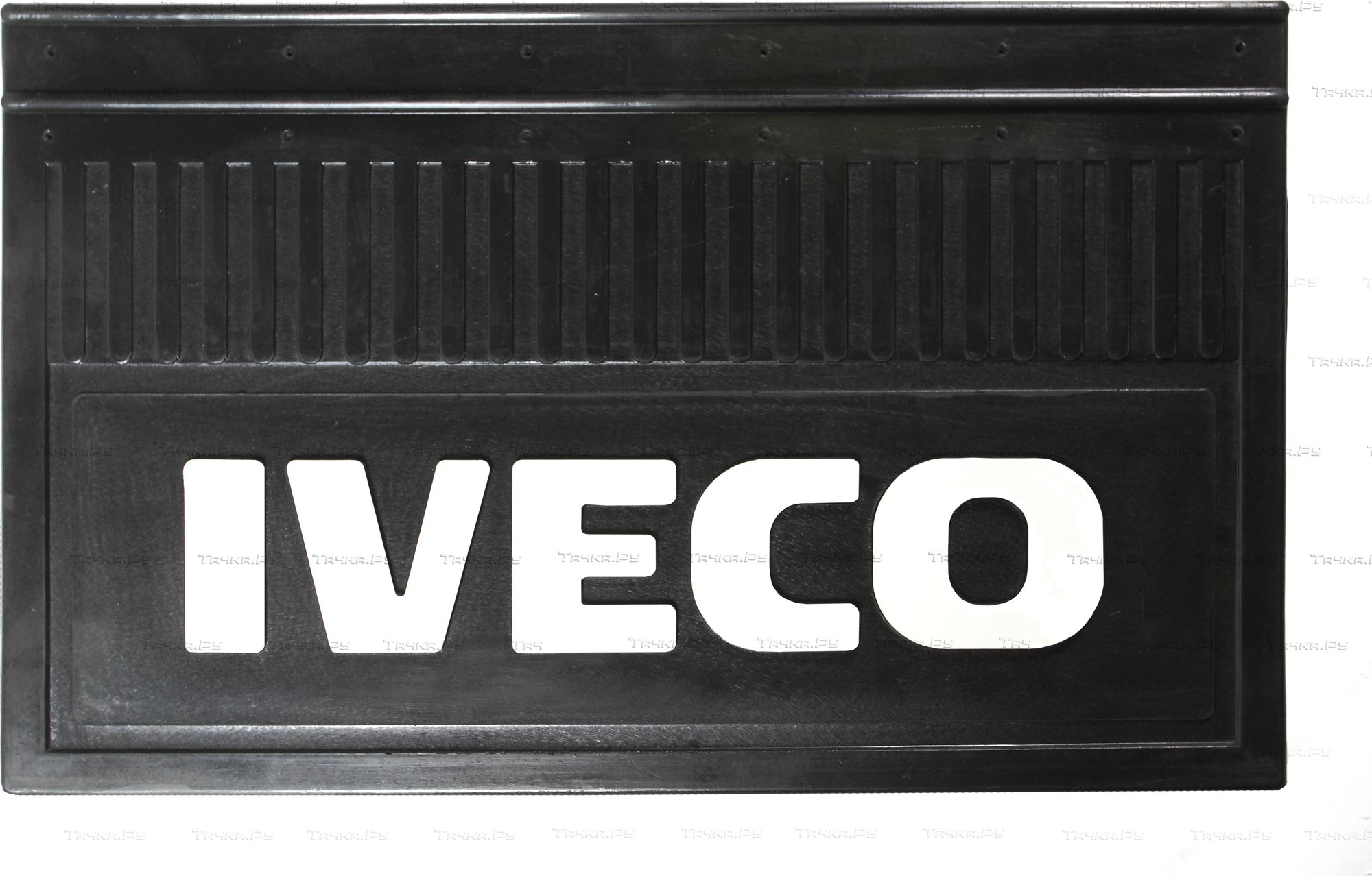Комплект брызговиков Seintex универсальный IVECO. Артикул 82531
