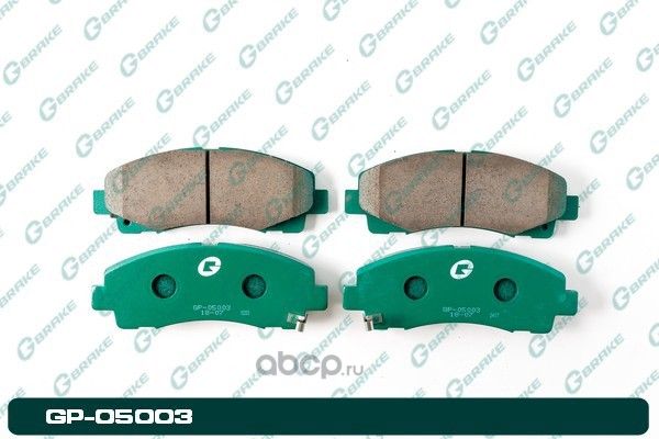 Колодки тормозные (G-Brake). Артикул GP05003