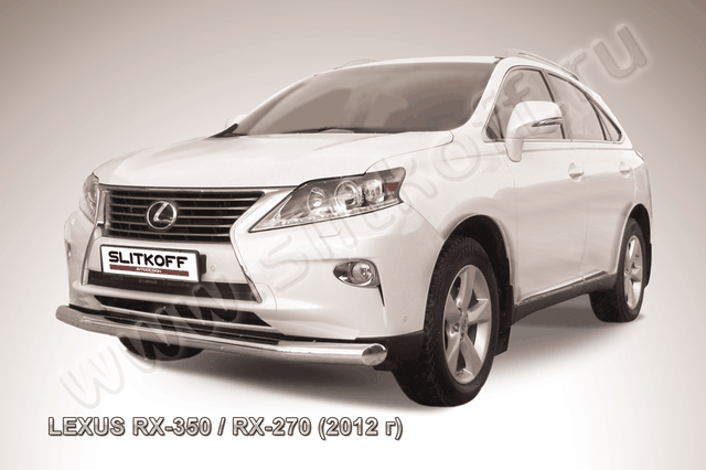 Защита Slitkoff переднего бампера d76 для Lexus RX 350/270 2012-2026. Артикул LRX35-12.002
