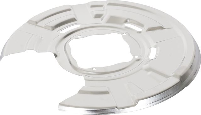 Кожух (щиток) тормозного диска Trialli (алюминий). Артикул BDSP 2512