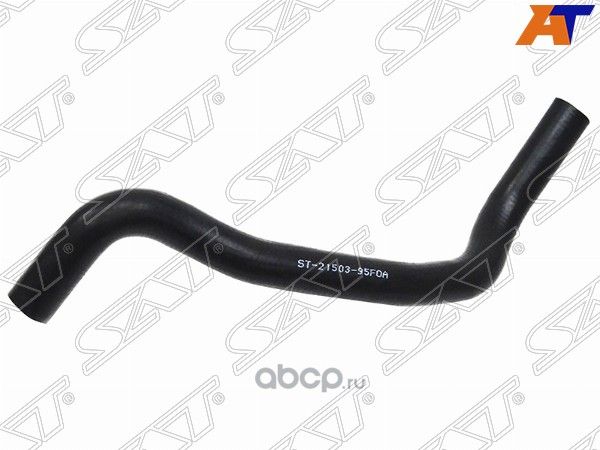 Патрубок радиатора верхний NISSAN ALMERA CLASSIC B10 06- (SAT). Артикул ST2150395F0A