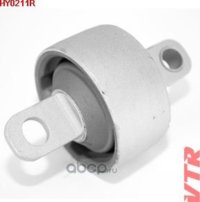 Сайлентблок продольного рычага задней подвески левый (VTR). Артикул HY0211R