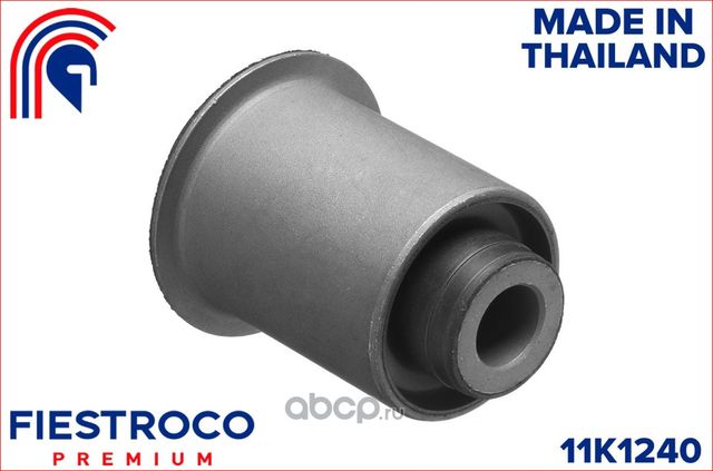 Сайлентблок рычага HYUNDAI SANTA FE 06- пер.подв. (Fiestroco). Артикул 11k1240