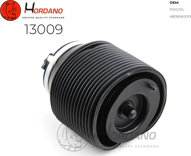 Пневмобаллоны (Hordano). Артикул 13009