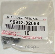 Комплект прокладок ГБЦ Toyota. Артикул 9091302089