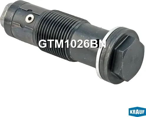 Натяжитель цепи ГРМ Krauf. Артикул GTM1026BN