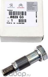 Натяжной ролик (натяжитель) приводного клинового зубчатого ремня PSA. Артикул 0829G3