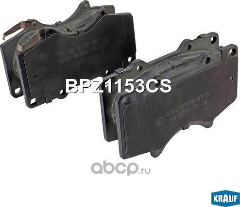 Колодки тормозные дисковые Krauf. Артикул BPZ1153CS
