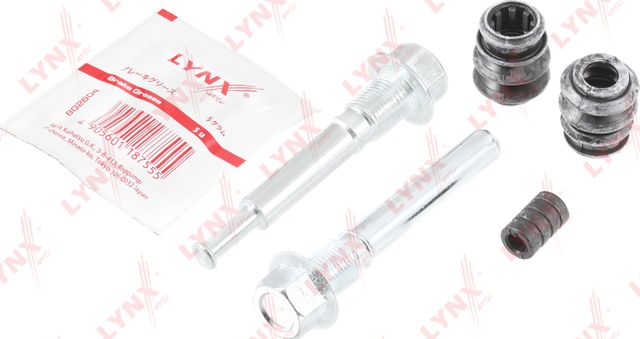 Направляющие тормозного суппорта (комплект) LYNXauto. Артикул BC-2085