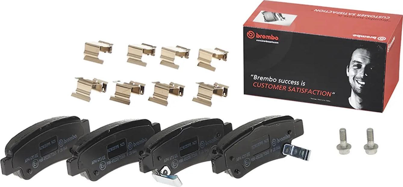 Тормозные колодки Brembo PRIME LINE. Артикул P 28 046