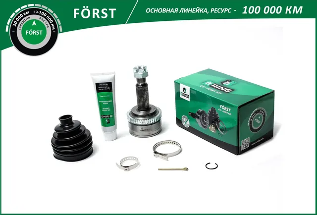 Шрус HUYNDAI Elantra (HD) (06-11)  I30 (PD) (09-) (наруж.) [с ABS  27/22] (BOC1829A) B-RING FORST. Артикул boc1829a