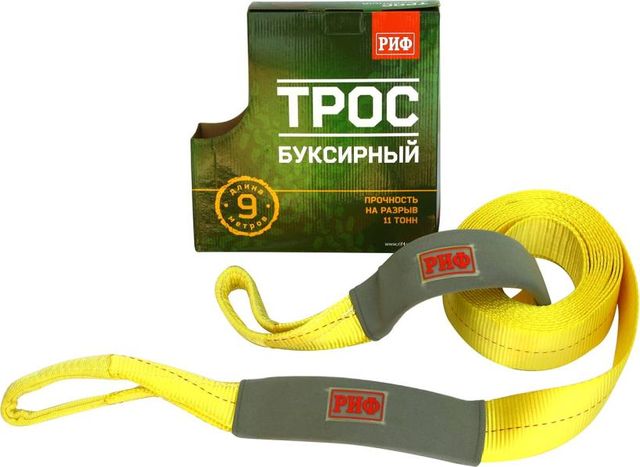 Трос буксировочный РИФ 11 т/9 м (75 мм). Артикул STR11-9