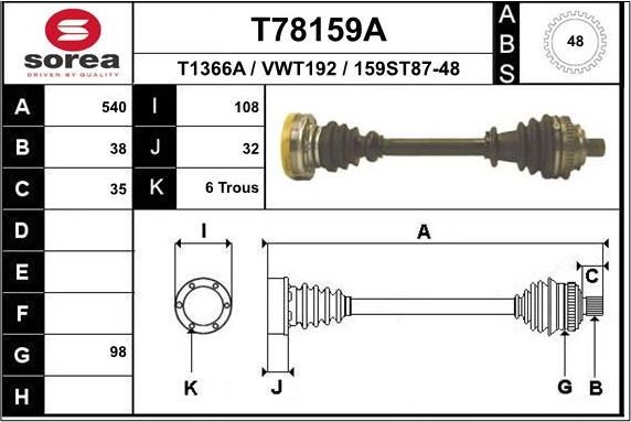 Полуось (привод в сборе, приводной вал) EAI. Артикул T78159A