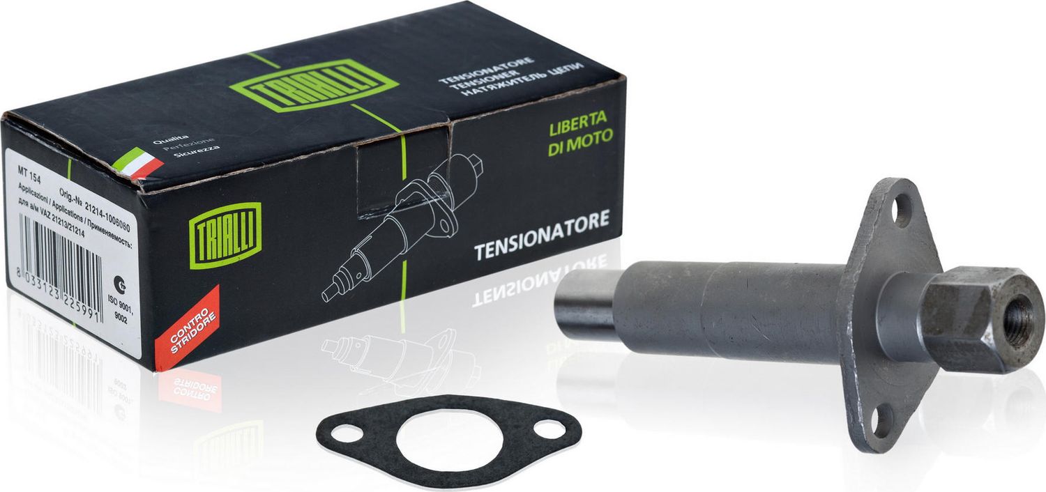 Натяжитель цепи ГРМ Trialli. Артикул MT 154