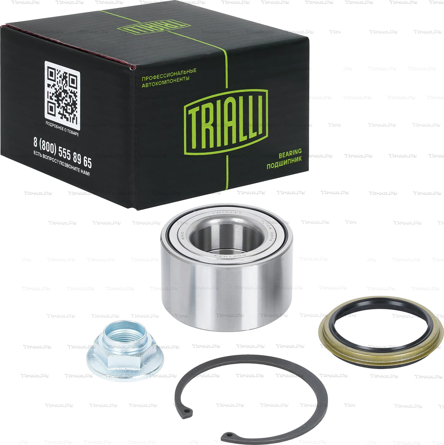 Ступичный подшипник (комплект) Trialli передний для Mazda 626 V (GF) 1997-2002. Артикул CS 0878