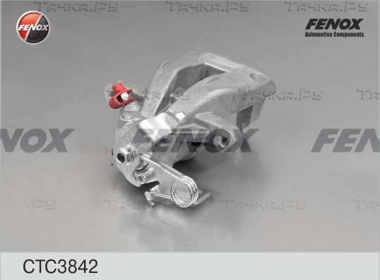 Тормозной суппорт Fenox задний правый для Peugeot 307 I 2000-2009. Артикул CTC3842