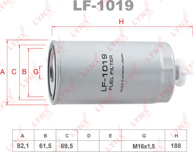 Топливный фильтр LYNXauto. Артикул LF-1019