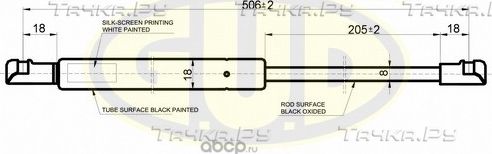 Амортизатор (упор) капота G.U.D. для Citroen C5 I 2001-2008. Артикул GGS010138
