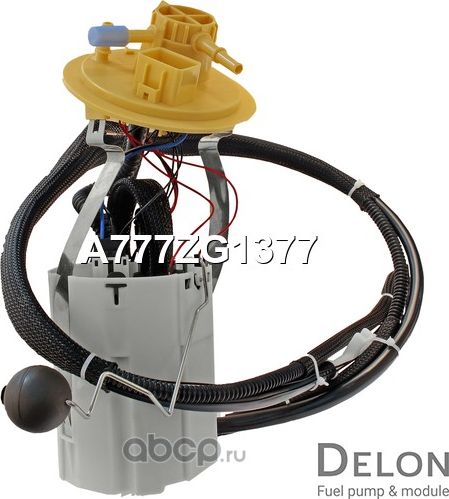 Модуль в сборе с бензонасосом (Delon) Delon. Артикул A777ZG1377
