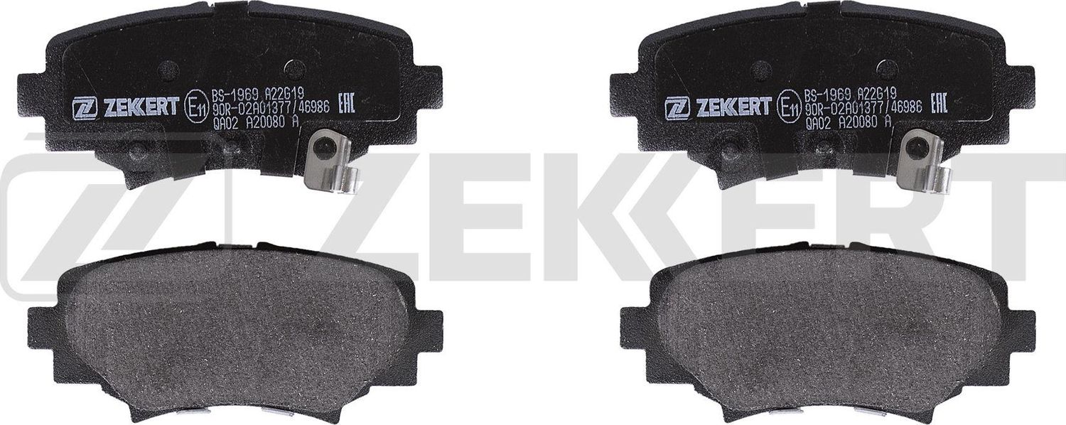 Тормозные колодки Zekkert. Артикул BS-1969