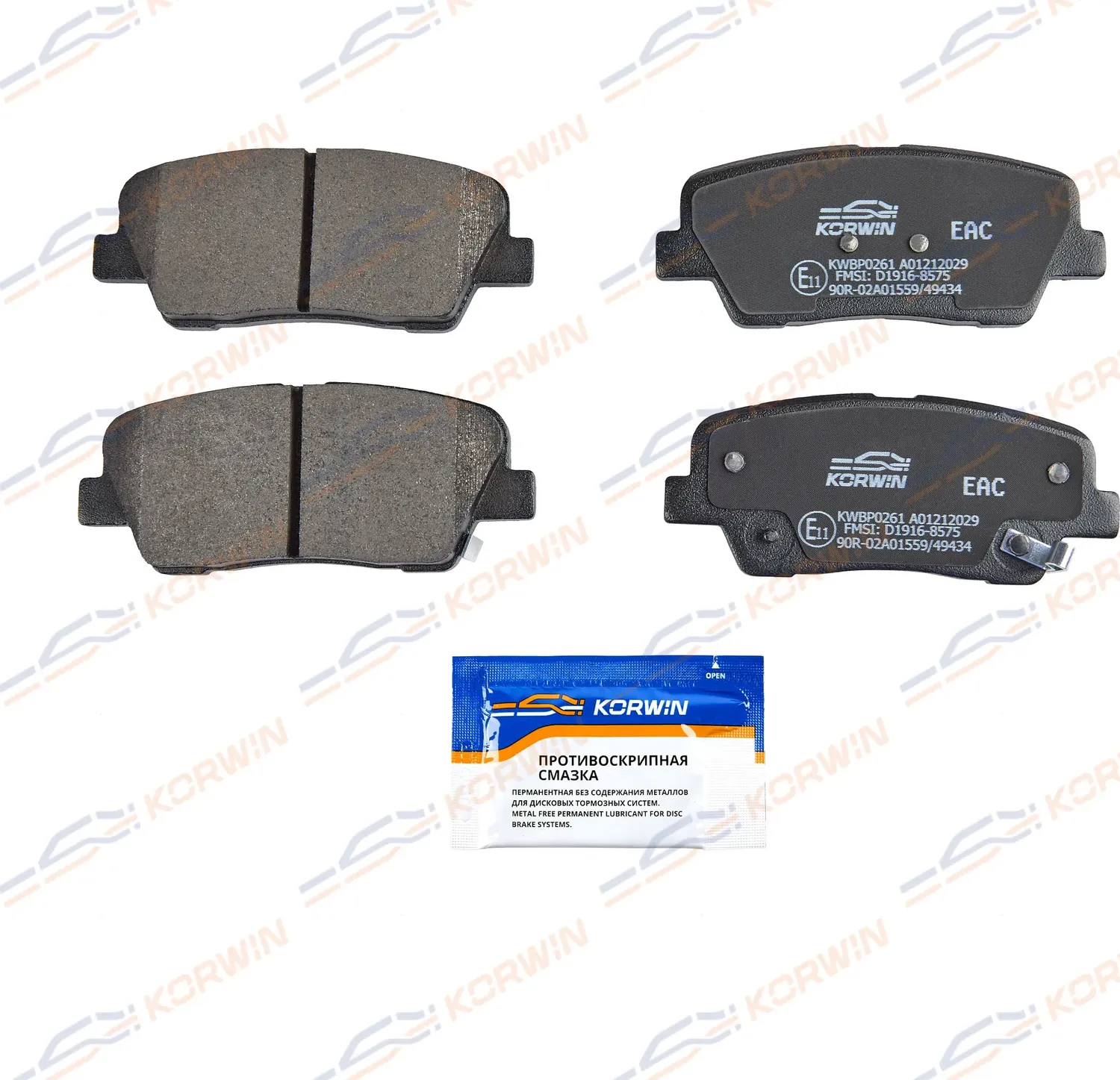 Колодки тормозные зад. Hyundai Santa Fe II-III 06-/Kia Sorento II 09 (Korwin). Артикул KWBP0261