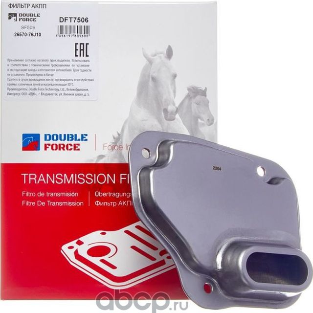 Фильтр АКПП Double Force Double Force. Артикул DFT7506