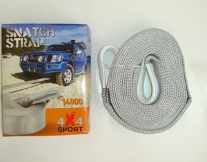 Стропа динамическая 4x4Sport 14 т. Артикул 330