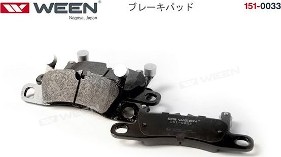 Тормозные колодки WEEN. Артикул 151-0033