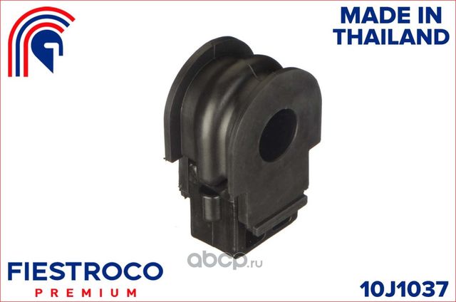 Втулка стабилизатора NISSAN QASHQAI 06- пер.подв. (Fiestroco). Артикул 10j1037