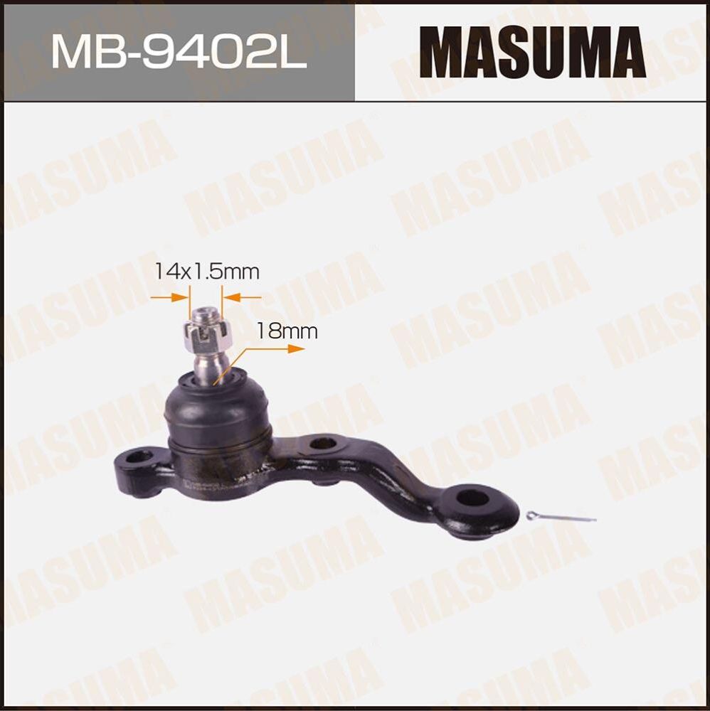 Шаровая опора Masuma. Артикул MB-9402L