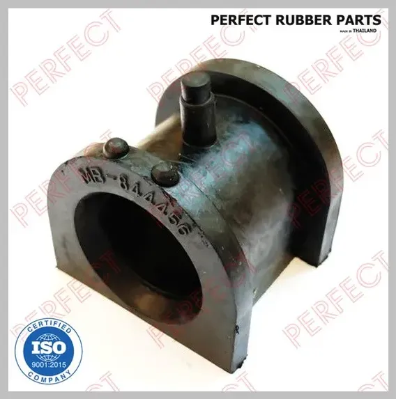 Втулка стабилизатора (Perfect). Артикул MIT13CB1A