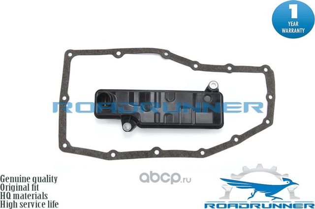 Фильр АКПП (Roadrunner). Артикул RR254205LJ003