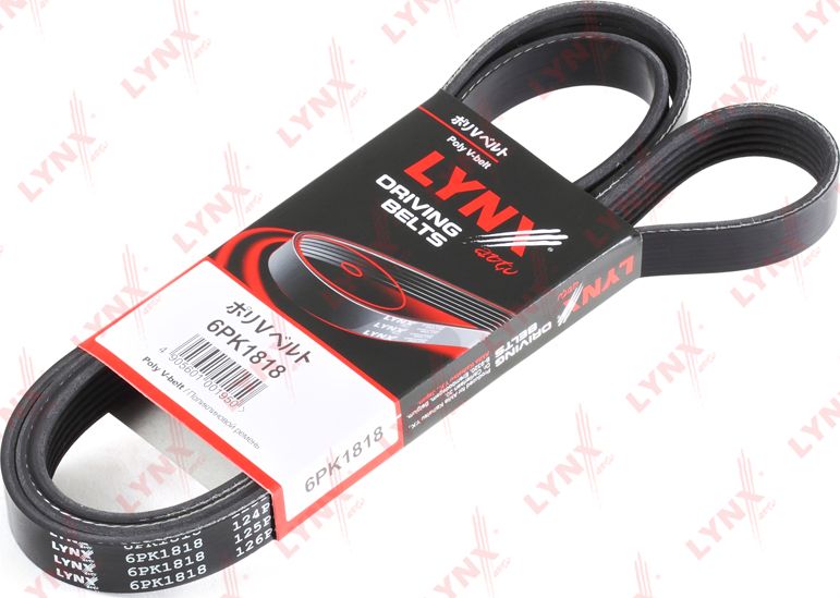 Приводной ремень поликлиновой LYNXauto. Артикул 6PK1818