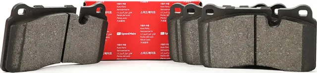 Колодки AUDI Q7/VW Touareg/CUPRA Ateca (Speedmate). Артикул SMBP047