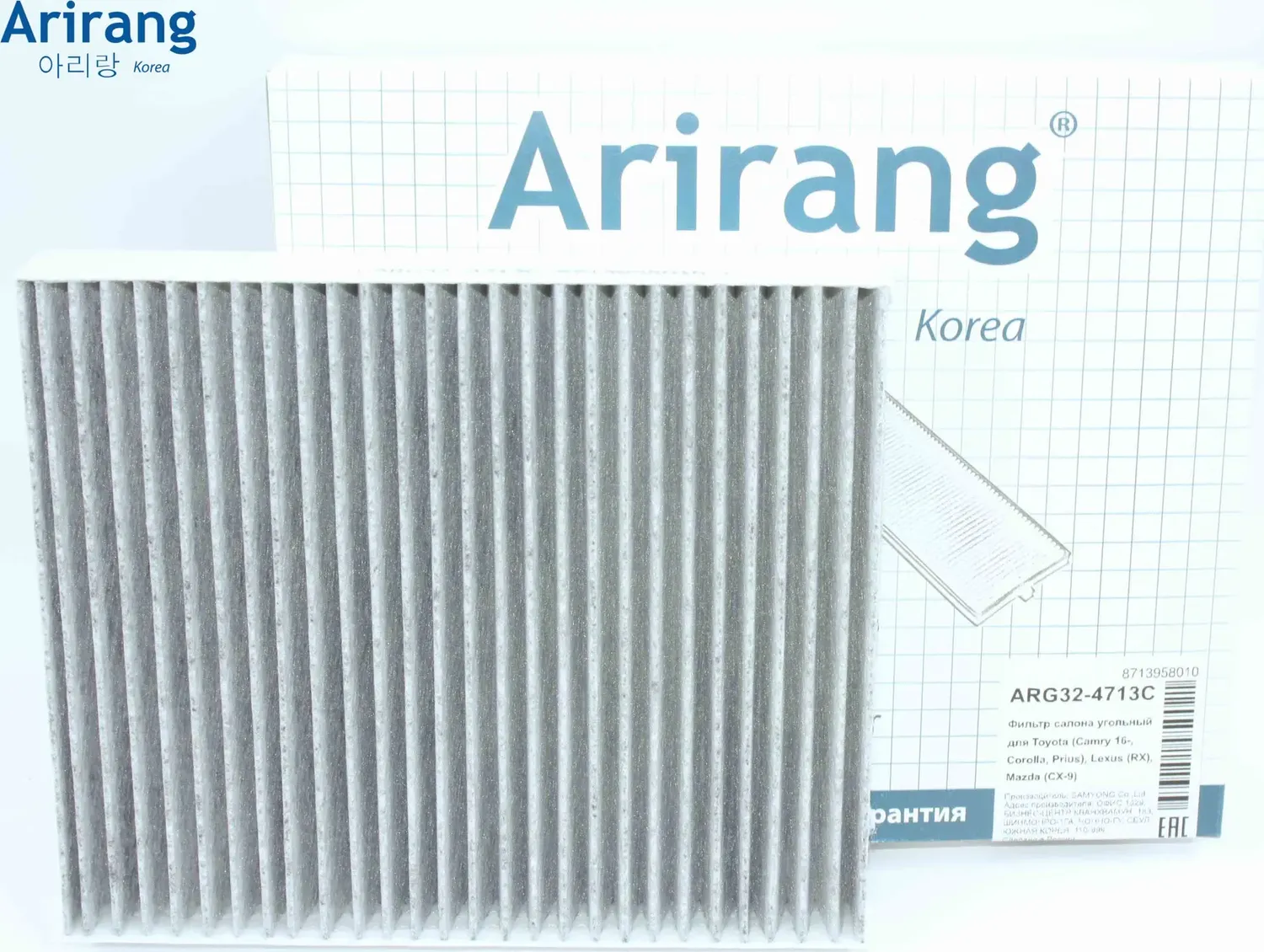 Фильтр салона (Arirang). Артикул ARG324713C