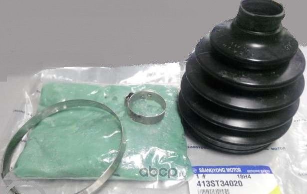 Пыльник шруса (комплект) SsangYong. Артикул 413ST34020