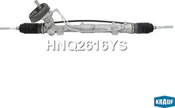 Рулевая рейка (Krauf) Krauf. Артикул HNQ2616YS