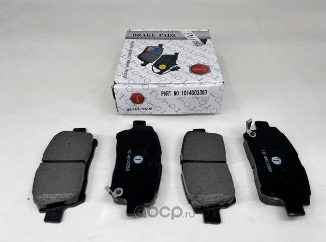 Колодки тормозные дисковые | перед | (Trassavto). Артикул TRSCB004