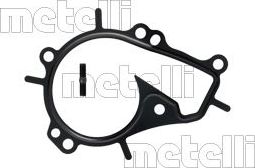 Помпа (водяной насос) Metelli для Citroen C1 II 2014-2026. Артикул 24-1239