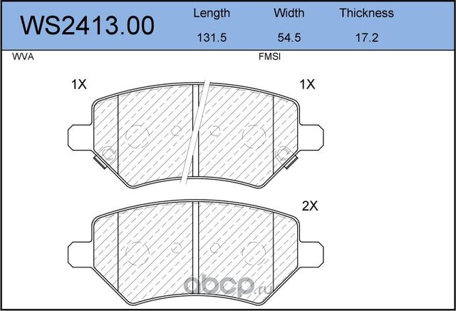 Колодки тормозные дисковые (Jeenice). Артикул WS2413.00