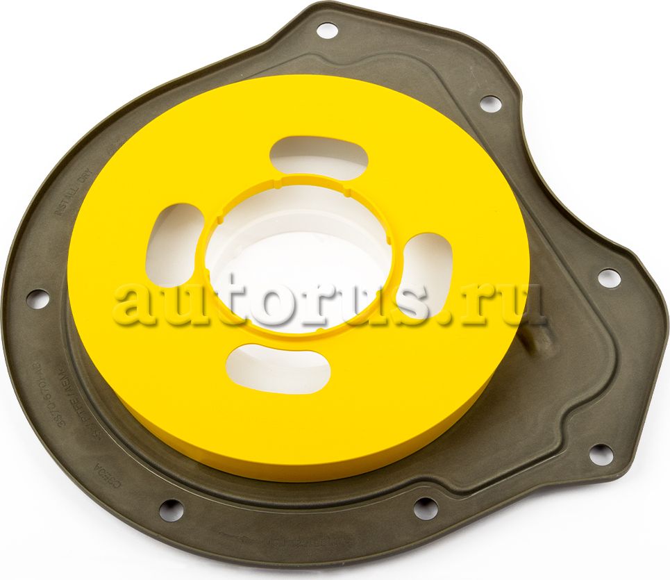 Сальник коленвала Ford. Артикул 1684287
