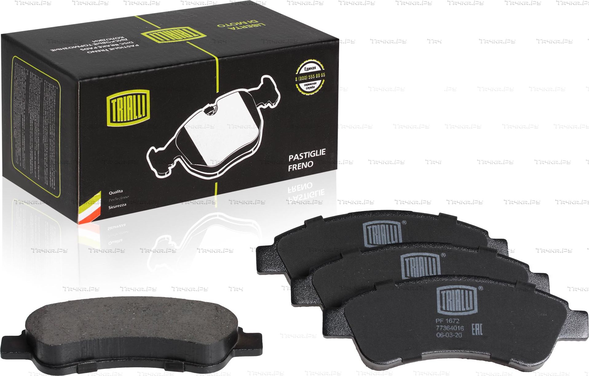 Тормозные колодки Trialli задние для Citroen Jumper II 2006-2026. Артикул PF 1672