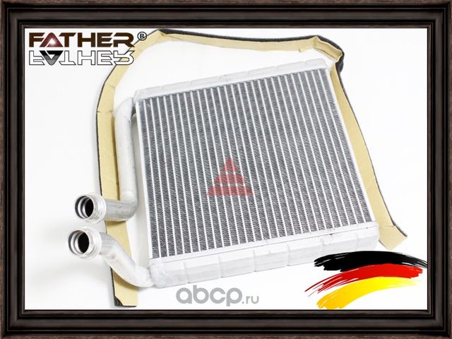 Теплообменник (Father). Артикул F3190R20