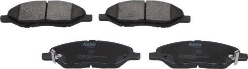 Тормозные колодки Kavo Parts. Артикул KBP-6578