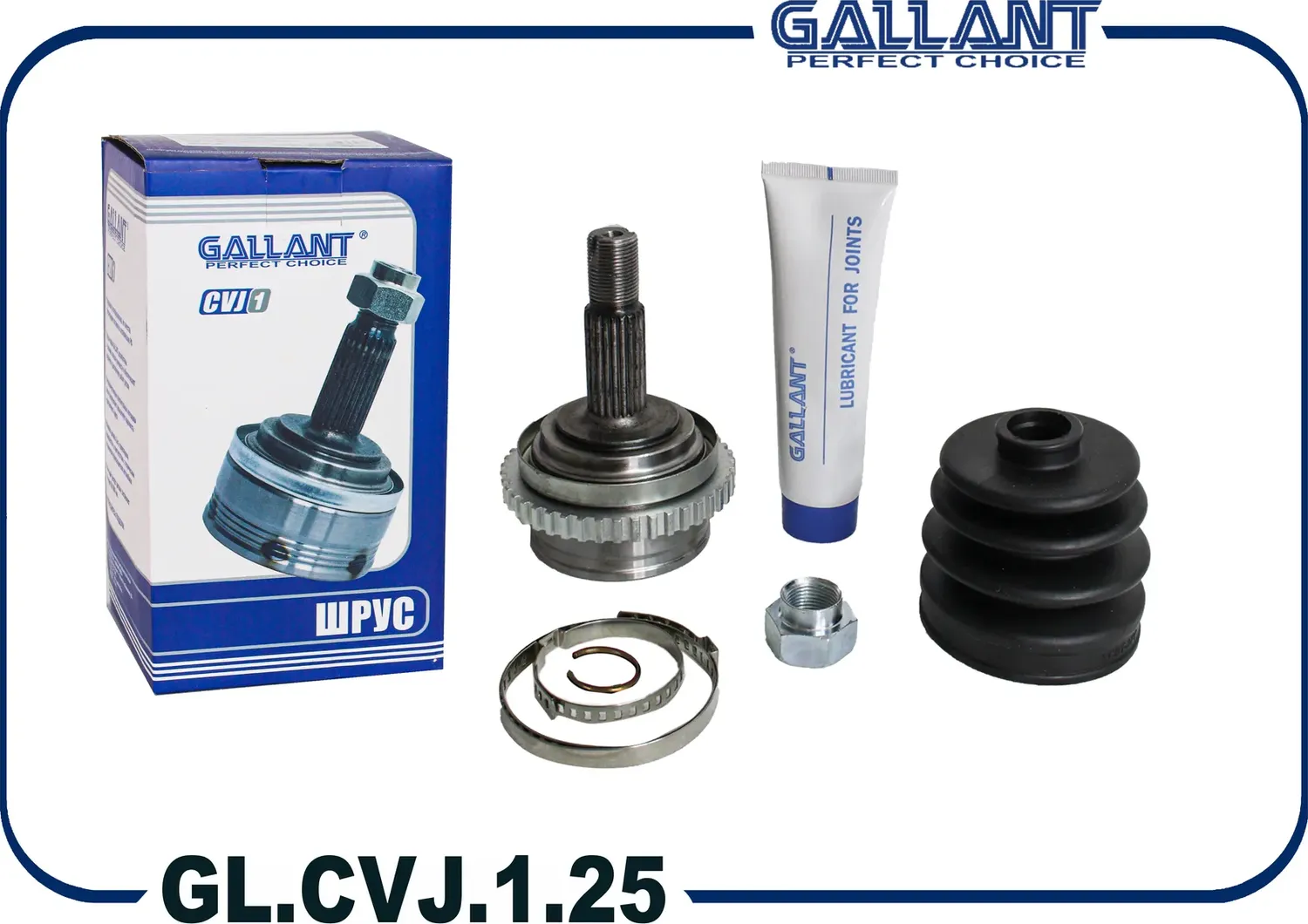 Шрус внешний 21902-2215012 GL.CVJ.1.25 2190 АКПП с АВС (Gallant). Артикул GLCVJ125